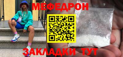 прущая мука Жуковский