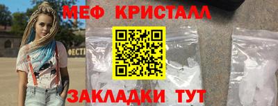 кокаин колумбия Заводоуковск