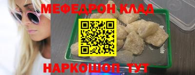 прущая мука Жуковский