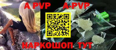 кокаин VHQ Заволжье