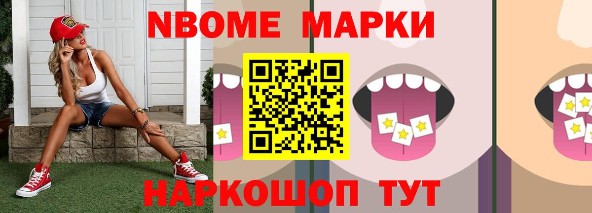 Лсд 25 экстази  Лсд 25 экстази кислота  Вход с VPN  LSD-25 экстази кислота    как войти  Армавир 